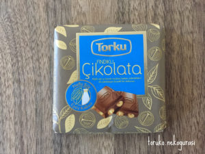チョコ,ヘーゼルナッツ