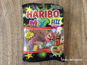 haribo,fizz mix
