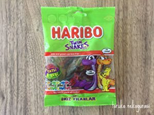 haribo,snakes