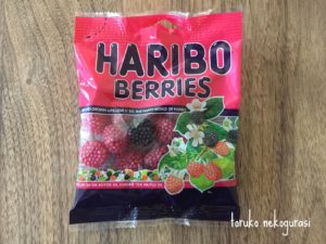 haribo,berries