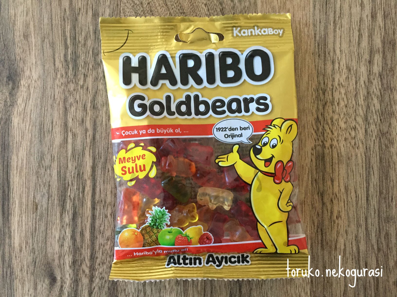 HARIBO，gold bears